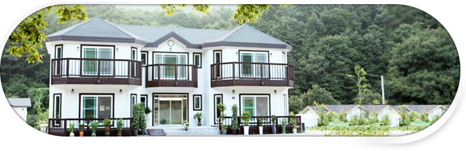 화수목펜션 사진